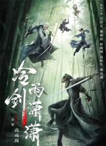 在线高清一级欧美精品